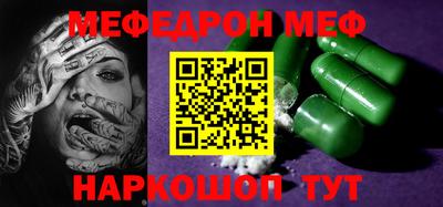 не бодяженный Конаково