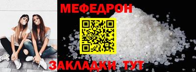 первитин Коммунар