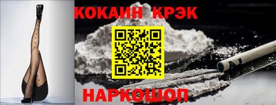 не бодяженный Конаково