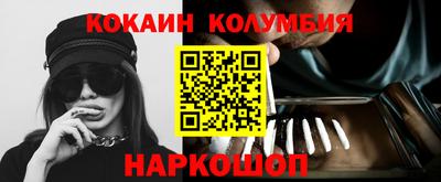 первитин Коммунар