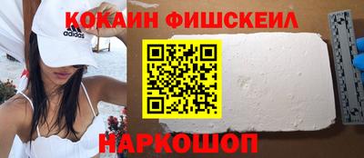 не бодяженный Конаково