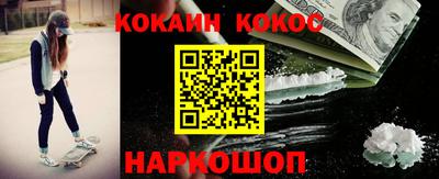 не бодяженный Конаково