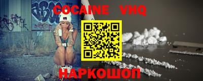первитин Коммунар