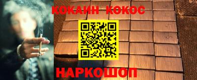 не бодяженный Конаково