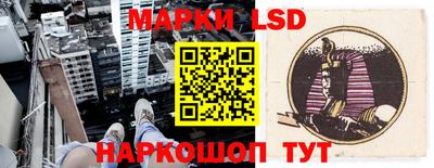 первитин Коммунар