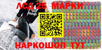 первитин Коммунар