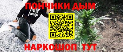 первитин Коммунар