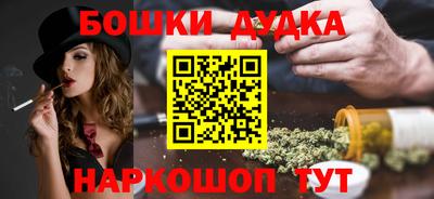 первитин Коммунар