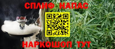 не бодяженный Конаково