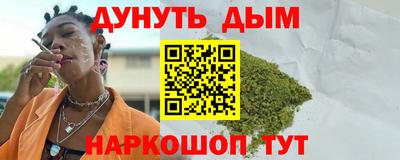 первитин Коммунар