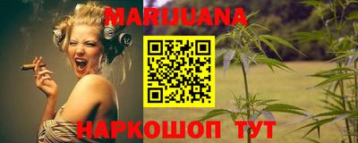 первитин Коммунар