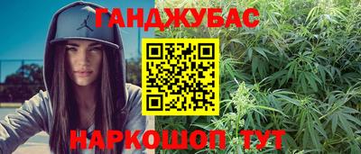 первитин Коммунар