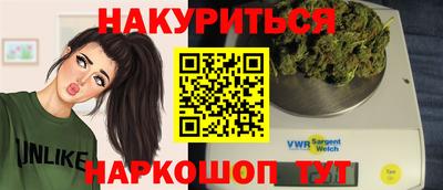 первитин Коммунар