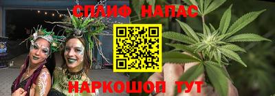 не бодяженный Конаково