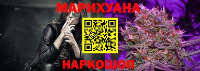 первитин Коммунар