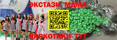 не бодяженный Конаково