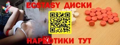 не бодяженный Конаково