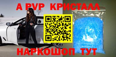 не бодяженный Конаково