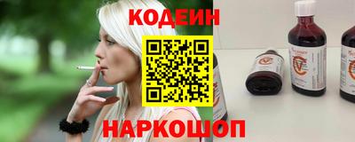 первитин Коммунар