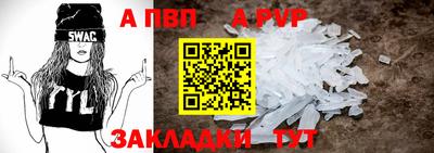 не бодяженный Конаково
