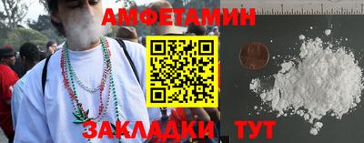 первитин Коммунар