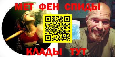 не бодяженный Конаково