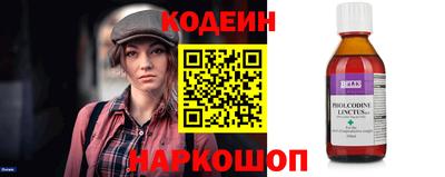 не бодяженный Конаково