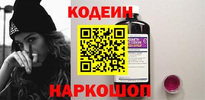 марихуана Комсомольск-на-Амуре