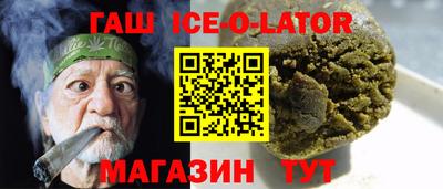 не бодяженный Конаково
