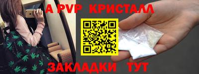 не бодяженный Конаково