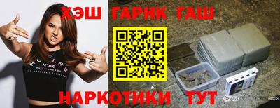первитин Коммунар