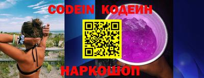 не бодяженный Конаково