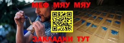 марихуана Комсомольск-на-Амуре