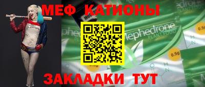не бодяженный Конаково